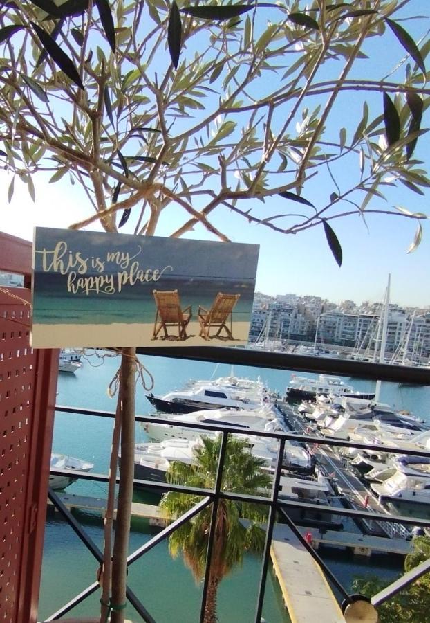 شقة Mia'S Seaside Penthouse - Panoramic View بيرايوس المظهر الخارجي الصورة